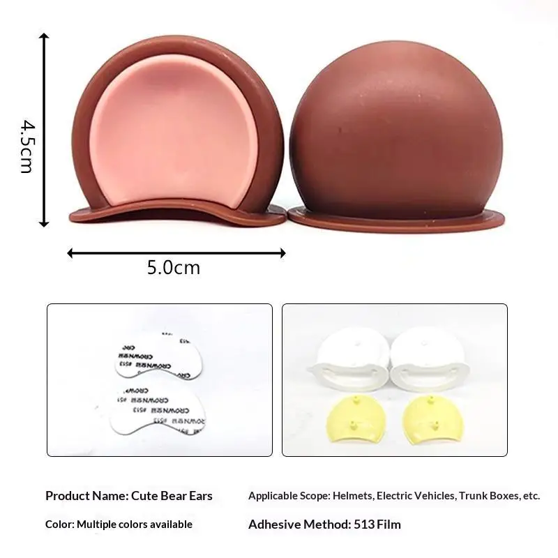 1 Pair Cute Soft ABS Bear Ear Decorations Lovely Kawaii Appearance Fit For Scooters Motorcycles Helmets