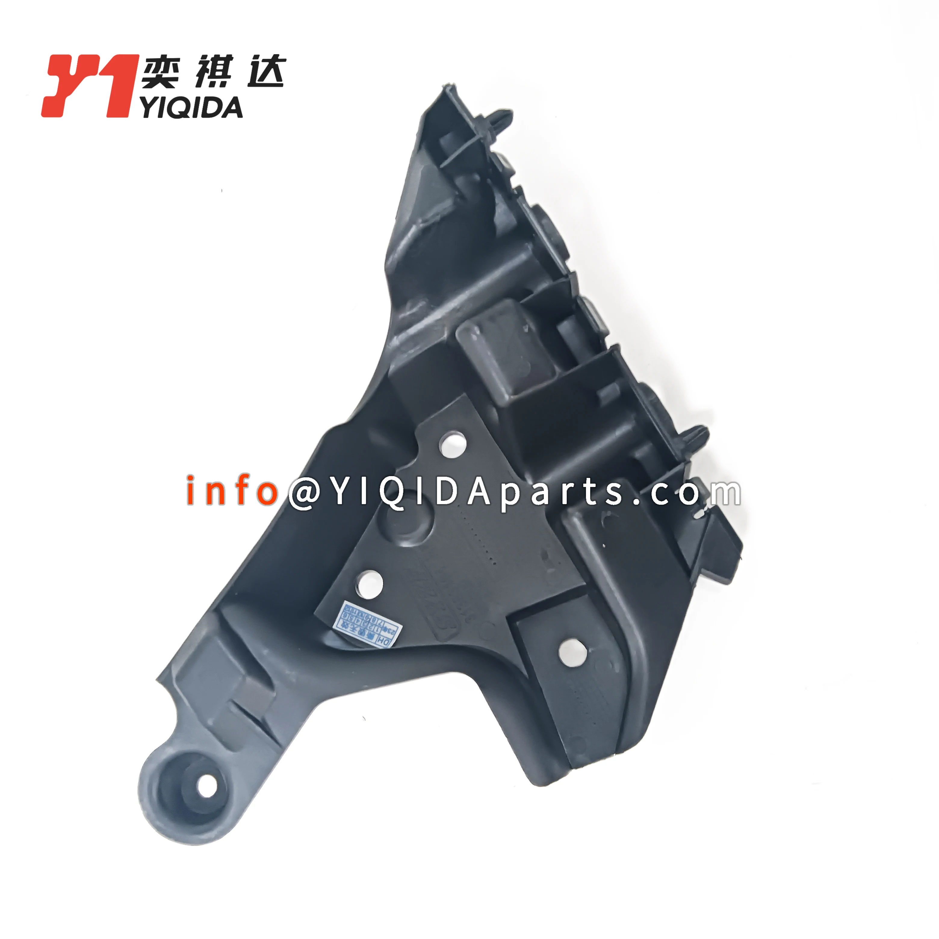 YIQIDA Brand New Front Bumper Right Bracket OE 31323759 For Volvo XC60 (-17)