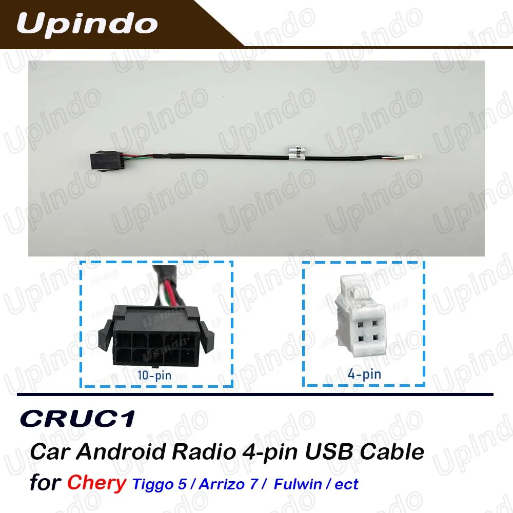 

4-контактный USB-разъем Автомобильный Android-головное устройство Радио USB-кабель Жгут проводов Разъем-адаптер для Chery Arrizo 7 Tiggo 5 Fulwin 2
