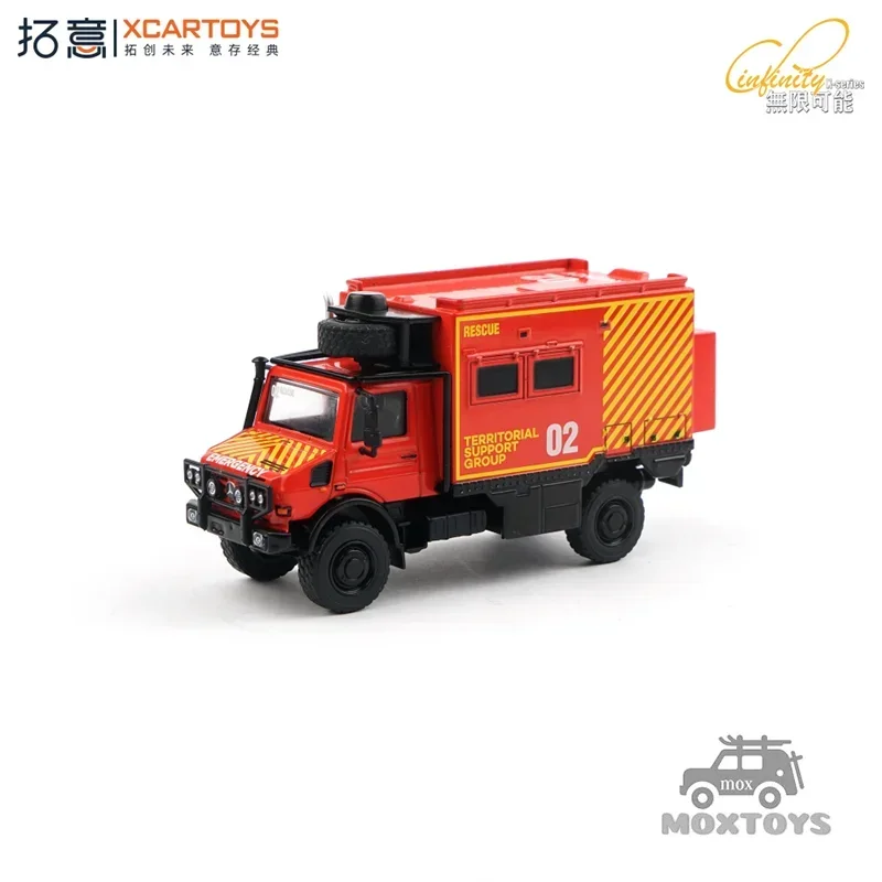 Xcartoys 1:64 ARMADDILLO Crawler Unimog U4000 Alloy Model Car Classic Adult Souvenirs Hobby Gifts and Toys - Image 2