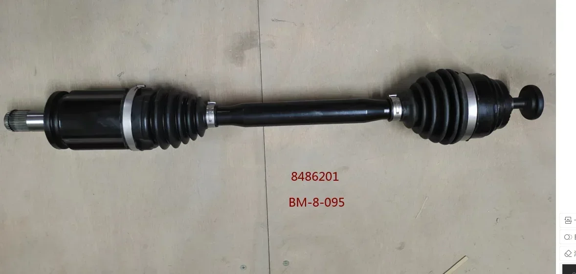 

X5 G05 X6 G06 X7 G07 drive shaft output shaft front left and right 8486201 and 8486202