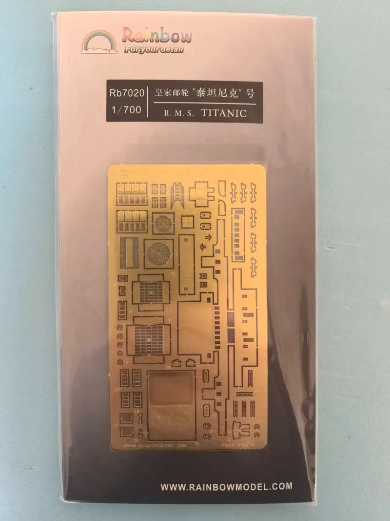 Rainbow Model Rb7020 1/700 R.M.S. Titanic Photo-Etch (PE) Upgrade Parts