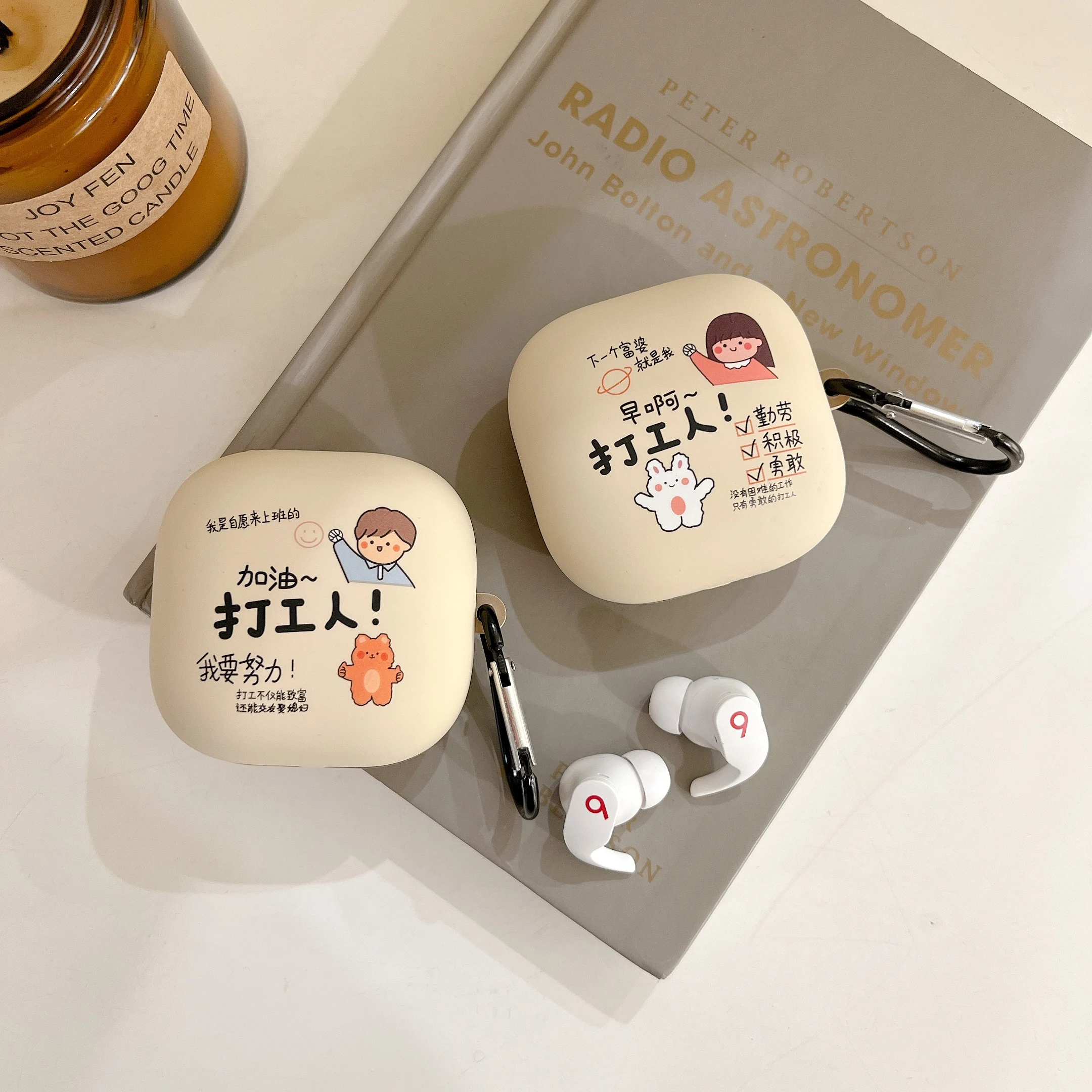 حافظة صلبة ضد الصدمات مزودة بسلسلة مفاتيح ، غطاء لجهاز الكمبيوتر ، علبة سماعات أذن ، واقي لكامل الجسم ، حافظة بيتس فيت برو ، 2021