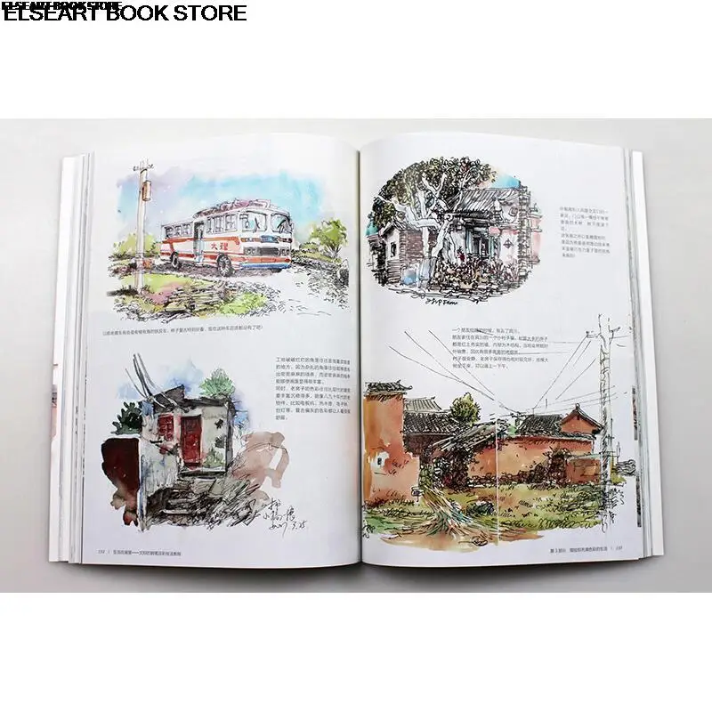 Living in painting pen and white painting architecture landscape figure sketch books