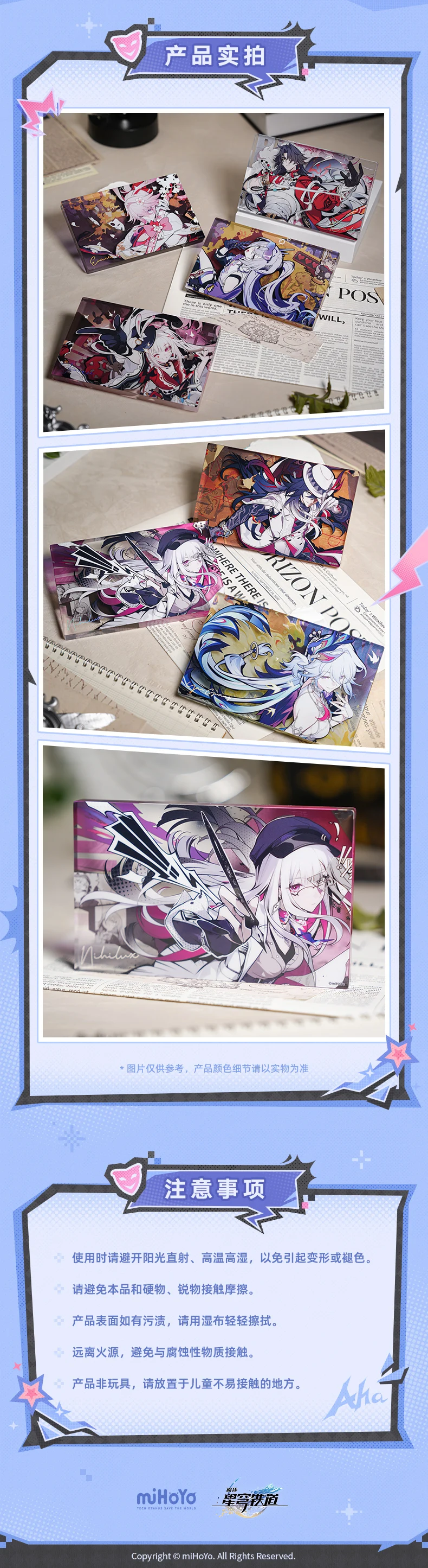[Original] miHoYo Game Honkai Star Rail Silver Wolf Sparxie Bland Cosplay Acryl-Ornamente Anime- und Cartoon-Zubehör Requisiten – Detail 5