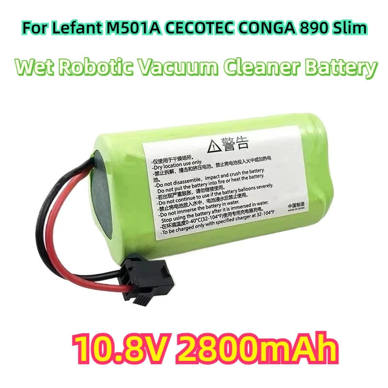 Per Lefant M501A CECOTEC CONGA 890 Slim Wet robot aspirapolvere parti nuova batteria 10.8V 2800mAh