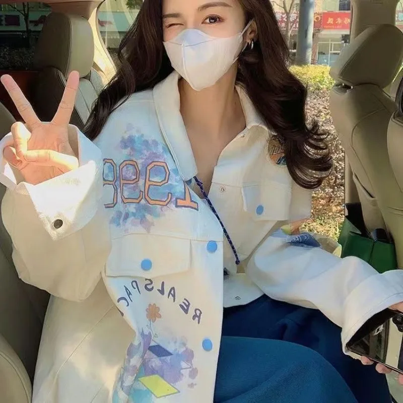 Graffiti Pure Cotton Jacket Women Unisex Long Sleeved Top Loose Autumn New Fashion Jackets for Woman