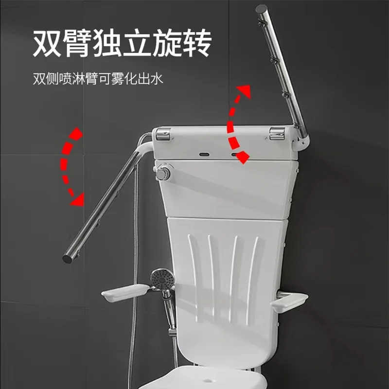 

Intelligent constant temperature shower chair! Paralyzed/Elderly Shower Chair, Anti slip Safety, Good Care Helper!