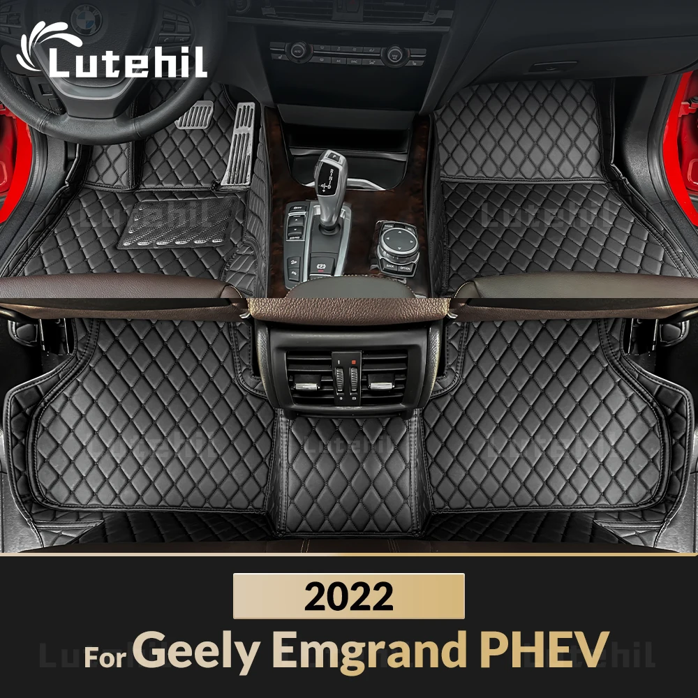 

Пользовательские автомобильные коврики для Geely Emgrand PHEV 2022, детали интерьера, аксессуары, защитные накладки