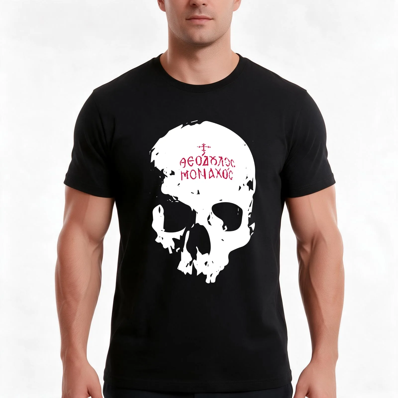 Keep Your Death Always Before Your Eyes | Momento Mori T-Shirt Summer Casual Cotton Tee Oversized Streetwear Tops 100% Cotton