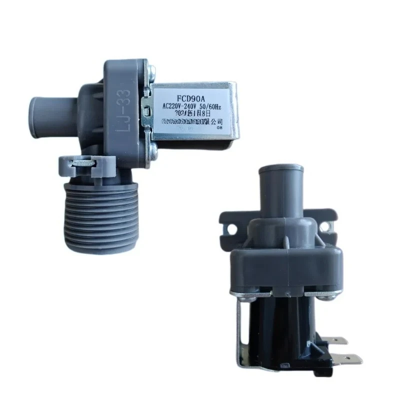 ينطبق على مفتاح صمام مدخل المياه FCD 90A 220V للغسالات متعددة العلامات التجارية، عالمي