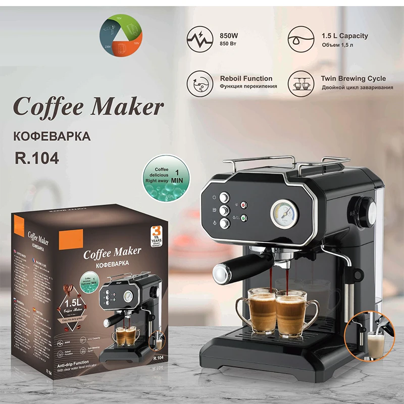 1.5L Concentrated Coffee Machine Italian Home Electric Coffee Machine High -voltage Steam Foam Karbichino R.104