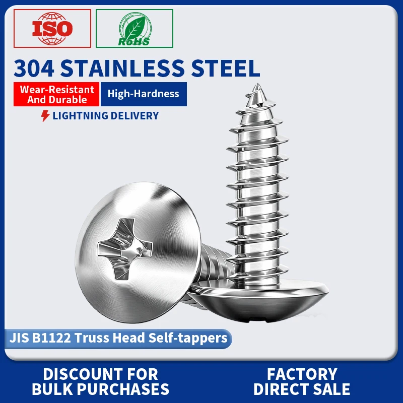 304 Stainless Steel Mushroom Truss Head Self-Tapping Screws JISB1122 Phillips Cross Head Self Tapping Fasteners ST2.9-ST4.8