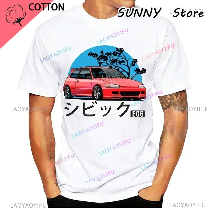 JDM Civic Type R EG Sport classic Japanese legendary car  boys casual white T-shirt