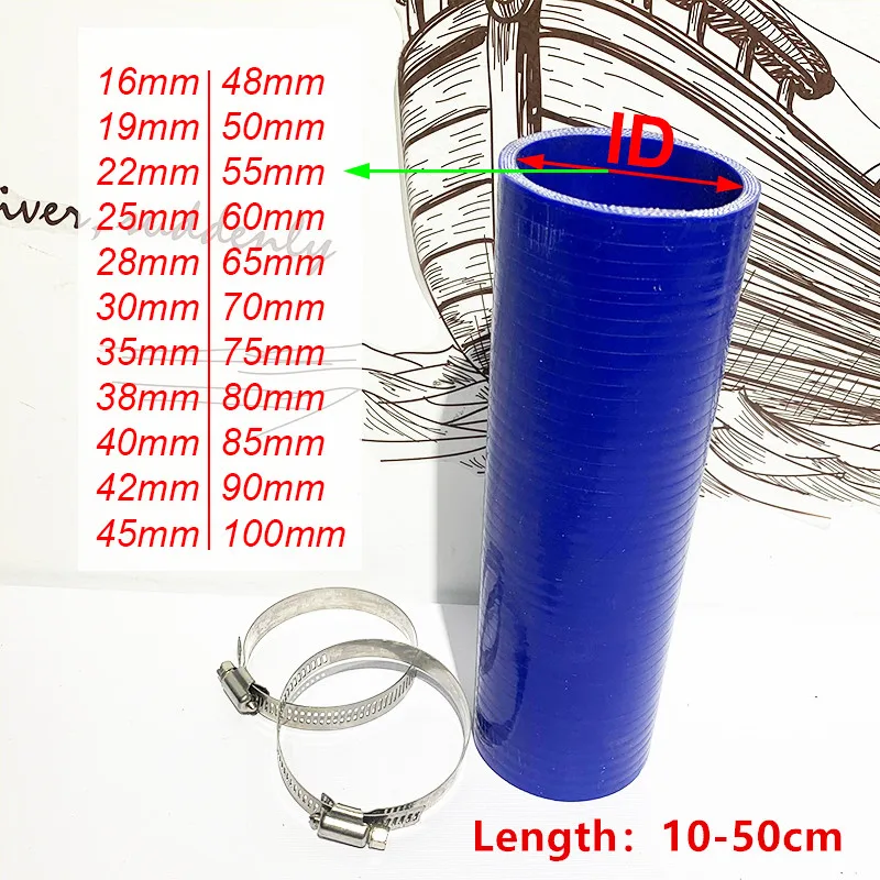ID 16-85mm Silicone Intercooler Tube Pipe Coolant Hose Length10-50CM High Temperature High Pressure Turbo Charged Send 2 Clamps