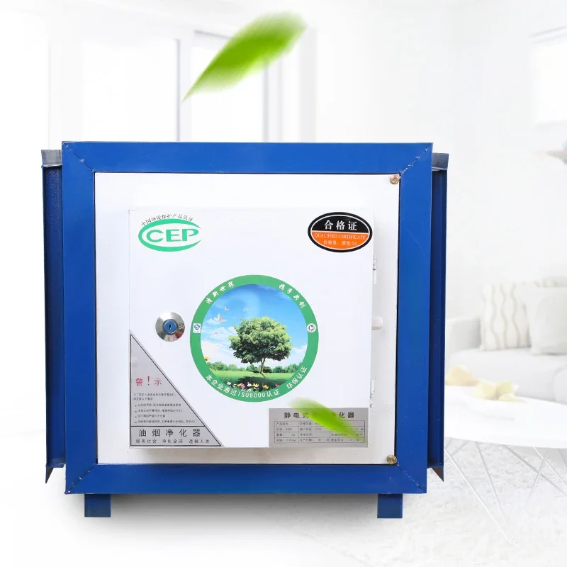 Fume purifier hotel restaurant catering catering electrostatic one machine purifier Quickly purify oil fumes machine 6000m3/h