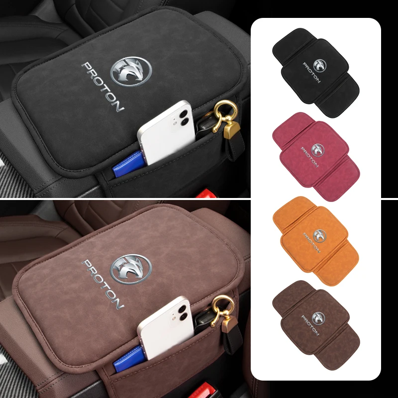 Автомобильный подлокотник, защитная крышка для телефона Proton Exora irice R3 Wira Сага Satria Magma X50 V6 X70 L3 L5
