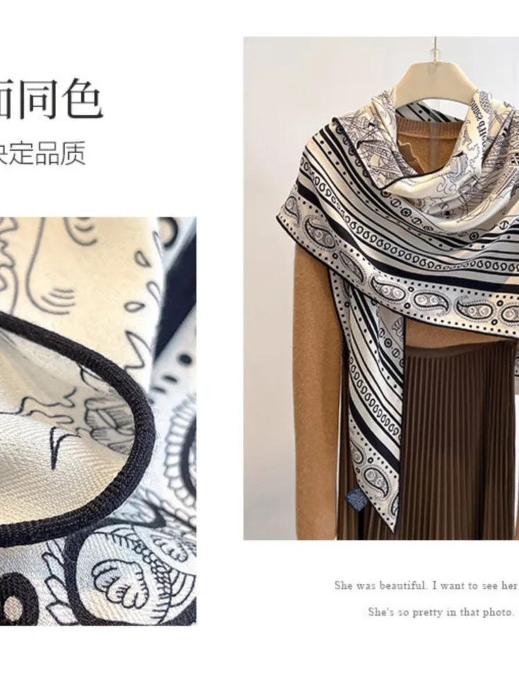 A silk shawl paired with new summer and fur scarf for the air-conditioned room