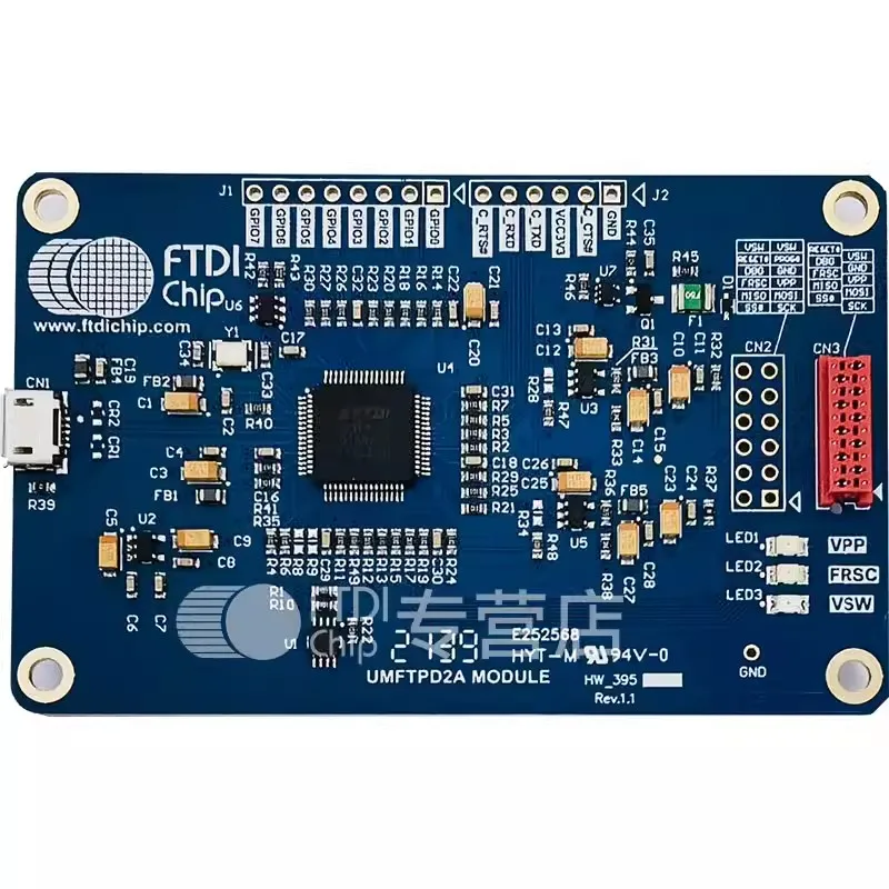 FTDI genuine UMFTPD2A debugger module eFuse written embedded microcontroller development board