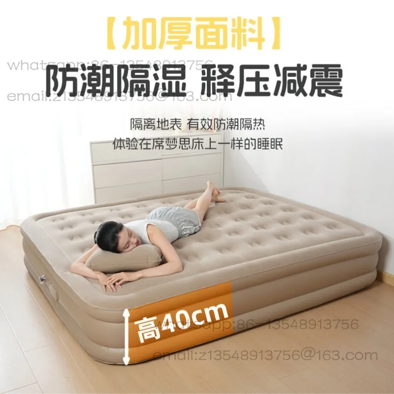 outdoor-household-built-in-lithium-battery-charging-and-suction-inflatable-bed-camping-tent-spot