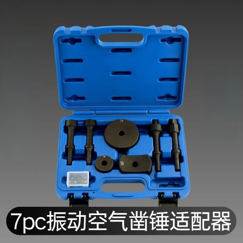 YIDA 7Pcs Vibration Pneumatic Chisel Hammer Adapter Kit High Frequency Vibration Rust Removal Derusting Tool Set