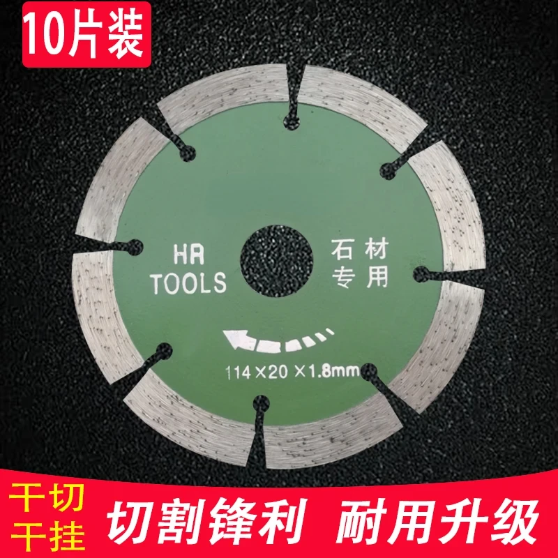 Granite Concrete Cutting Disc Slotted Diamond Saw Blade for Stone Wall Chase Marble Dry Cutting