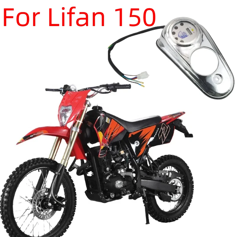 

Fuel Tank Gauge Assembly For Lifan 150-11 /14 QJ150-18F Storm watch Prince QJ150-3B Motorcycle Accessories Meter