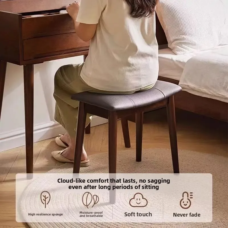 

Solid wood saddle stool household makeup stool bedroom dresser stool