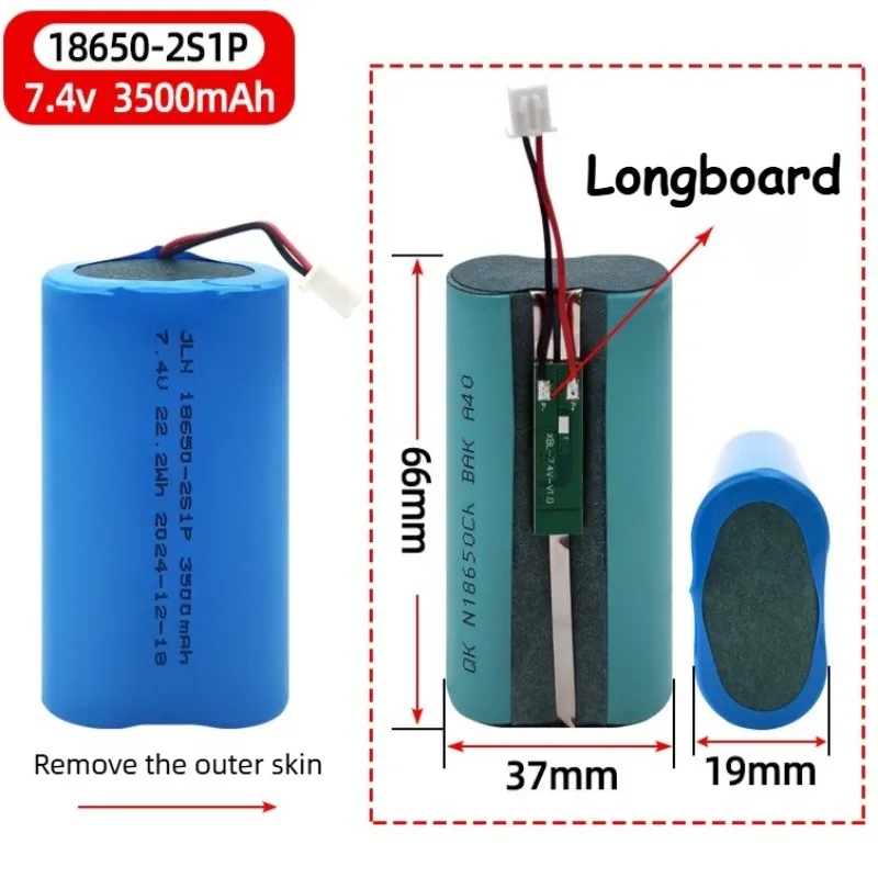 Upgrade 2S 3500mAh 7.4V 18650  Lithium Battery Pack for Outdoor Speakers Vacuum Cleaner Emergency Light Rechargeable Batteries