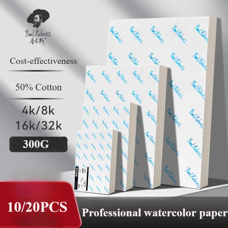 10/20pcs Paul Rubens Watercolor Paper 50% Cotton 300g 32/16/8/4K Painting Aquarelle Acrylic Painting Loose Drawing Paper Bulk