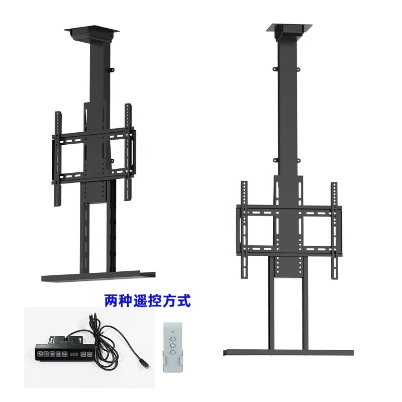 Electric Automatic … - image