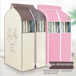 Non-woven Clothing Dust Cover Wardrobe Hanging Clothing Suit Bag Clothes Protector Case Home Storage Bag Case Organizer