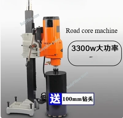 

HZ-205F Сверлильный станок для сверления бетона Электрический дорожный сверлильный станок