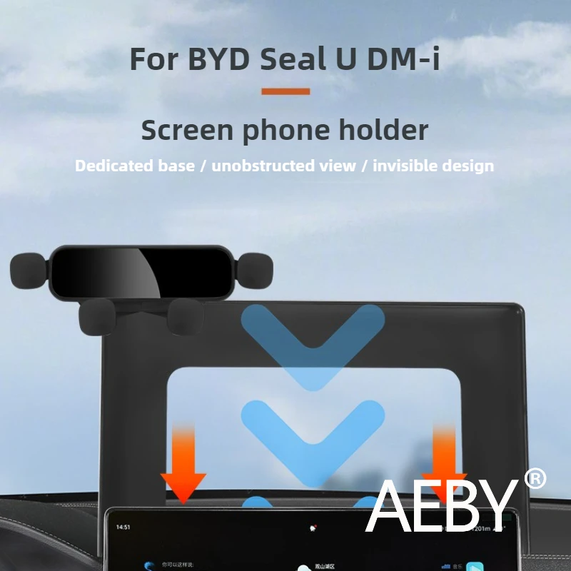 

AEBY For BYD Seal U DM-i 2020-2025 Car Phone Mount, Screen Dashboard Car Phone Holder, Anti-Slip Anti-Shake for Navigation