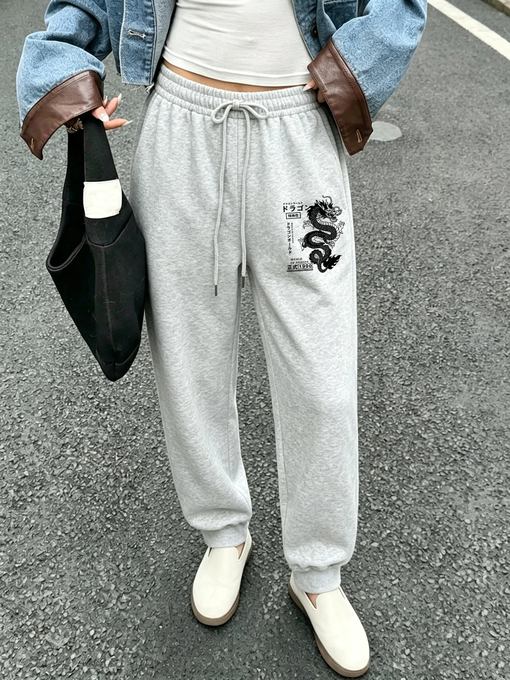 Vintage Japanese Dragon Printed Sweatpants Women Basics Fleece Warm Jogger Pants Casual Pocket Trousers Winter Loose Clothes