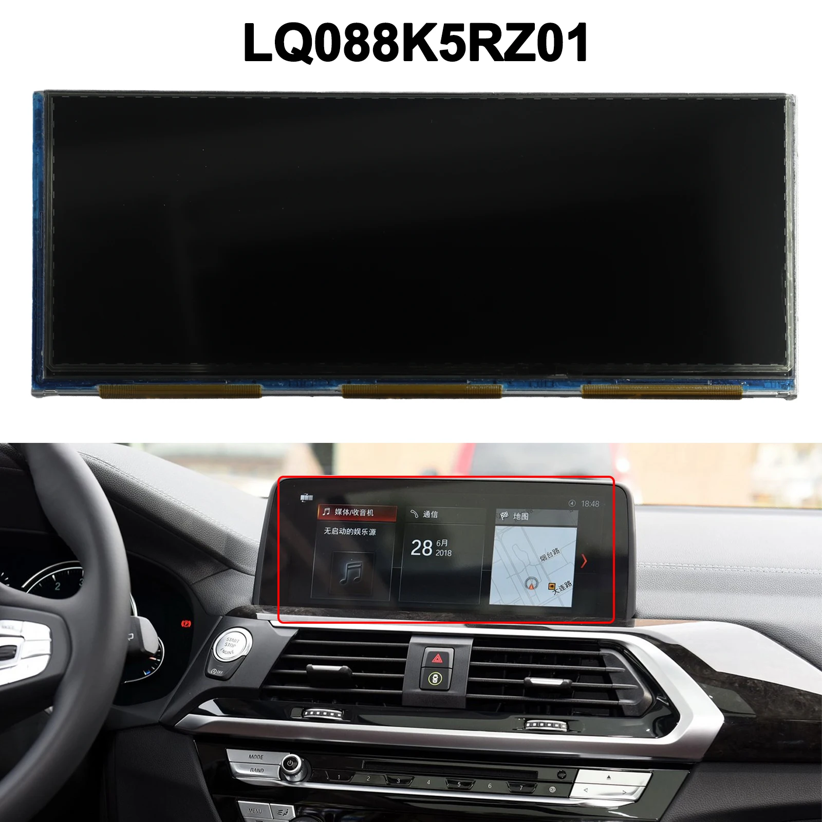 

Display LCD Display Plug-and-play Direct Fit LCD Screen Balck LQ088K5RZ01 Car Accessories High Quality Material