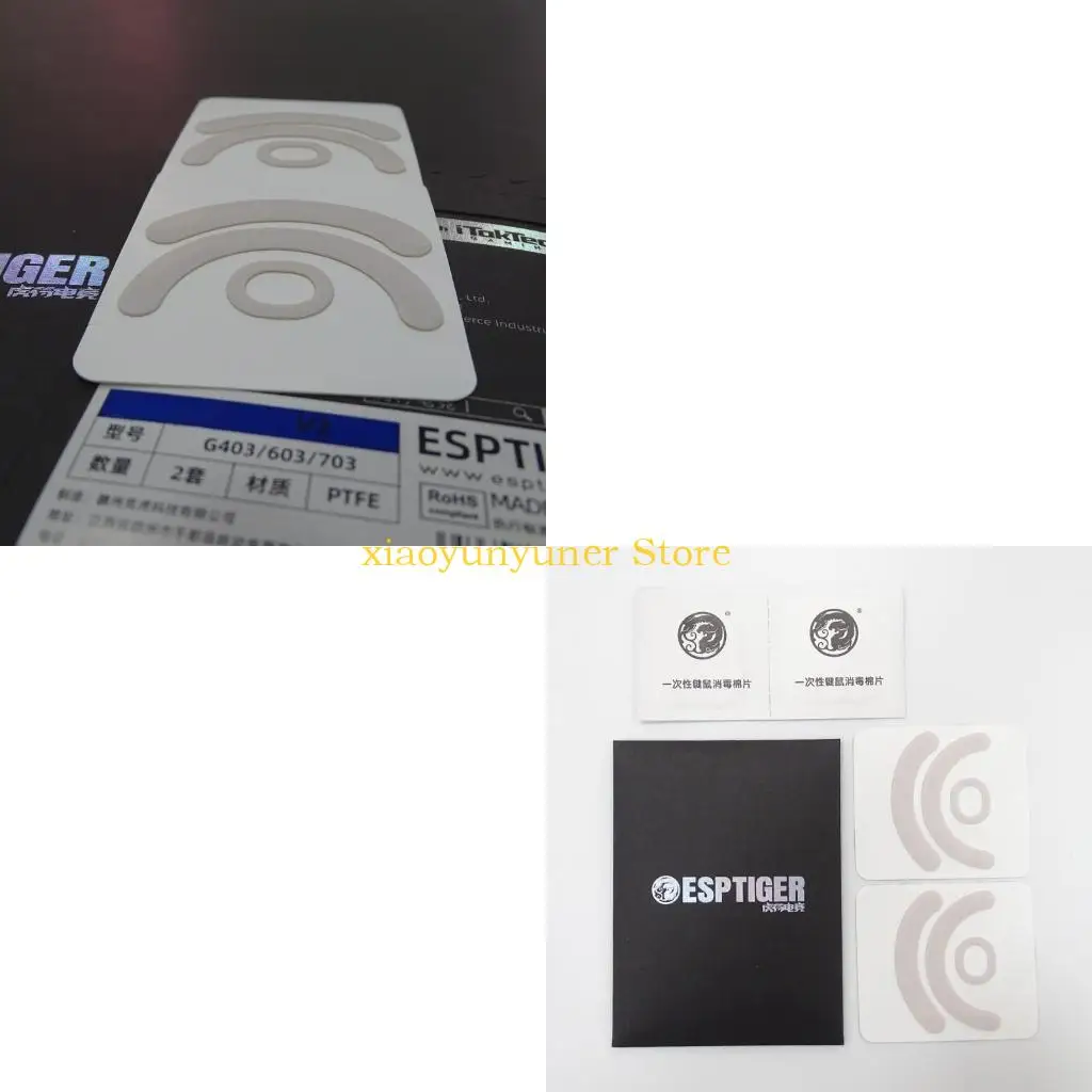 P9JB 2 Sets/pack Tiger Gaming Mouse Feet Mouse Skate For  G403 G603 G703 Gaming Mouse White Mouse Glides Curve Edge