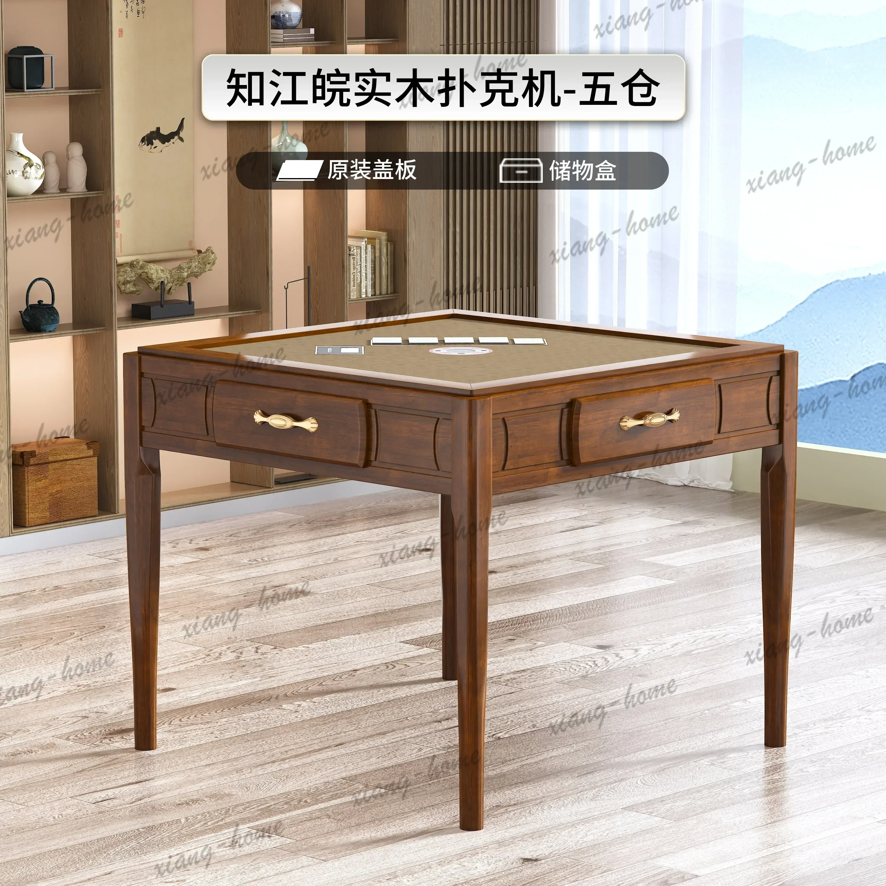 solid wood dining table dual-purpose licensing machine, automatic household eight-mouth poker machine, egg shuffling machine