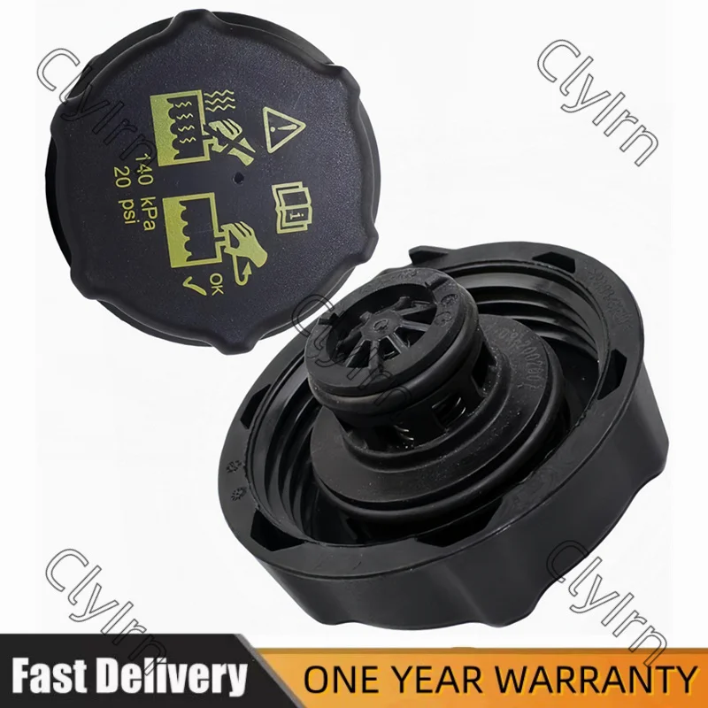 

1311110XKU34A Cooling water radiator bottle expansion tank cap suitable for Great Wall HAVAL H7L H9