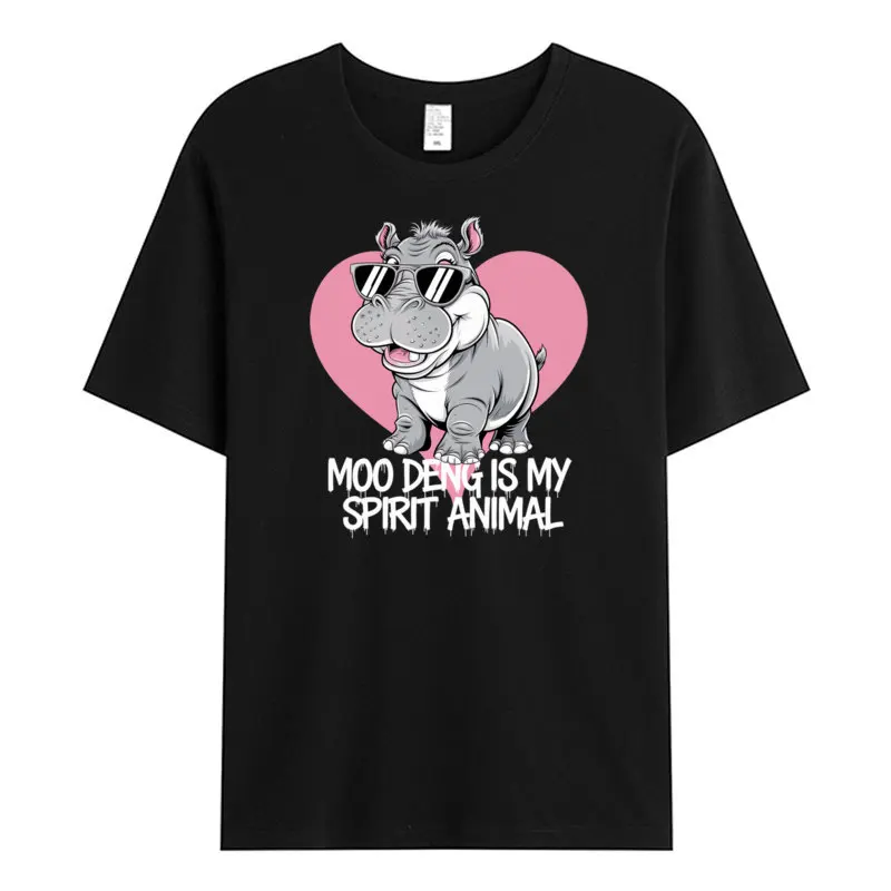 Latest MOO DENG HIPPO BABY PIGMY Gift Idea T Shirt Crewneck All Cotton Mens Tops Tees Short Sleeve Tee Shirt Lovers Day