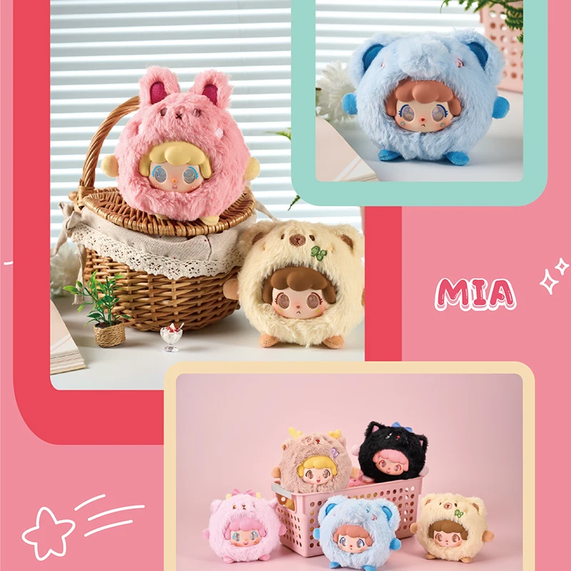 

Mia What'S In The Zoo Series Blind Box Pendant Doll Room Decoration Collection Cute Doll Mystery Box Christmas Gifts