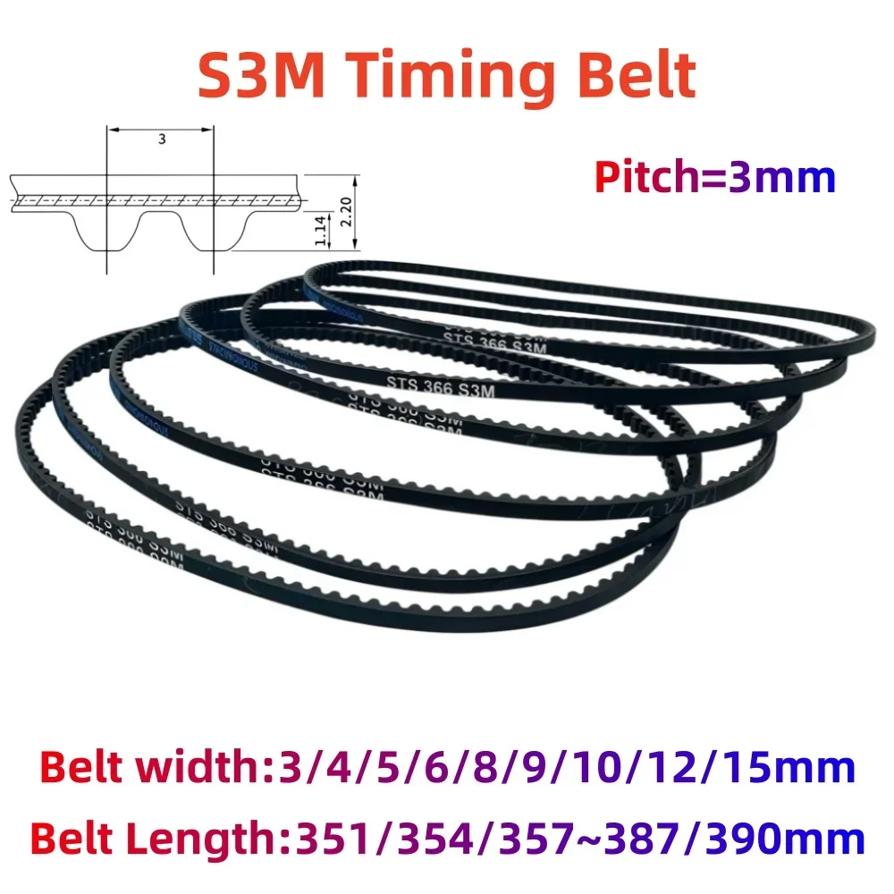 S3M Timing Belt Rubber 3 4 5 6 8 9 10 12 15mm Width 351-390mm 117T-130Teeth Closed Loop Synchronous Drive Belt LZJV