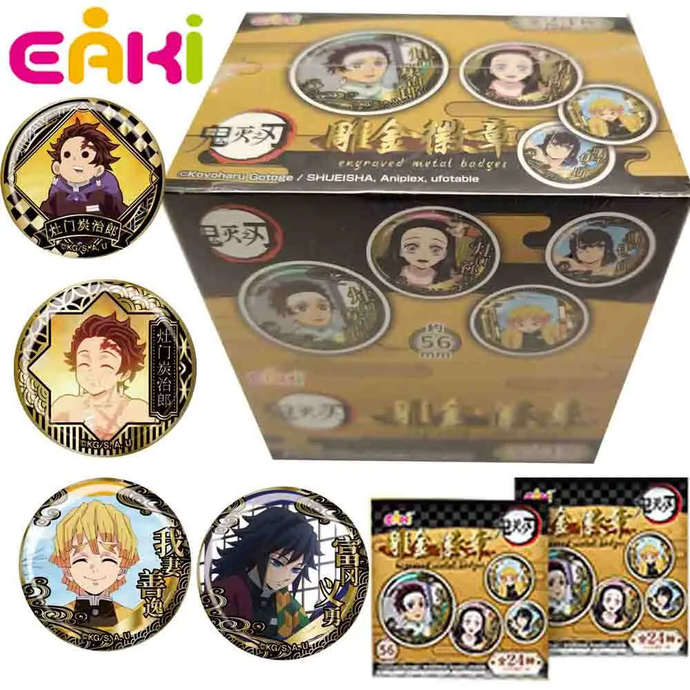 

New Eaki Original Demon Slayer Cosplay Pendant Badge Cartoon Personality Peripheral Creative Round Brooches Kids Surprise Gifts