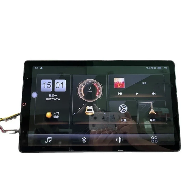 13.6-Inch versatile machine 13.6-inch compatible with 9-inch 10.1-inch frame Android intelligent guide eight-core