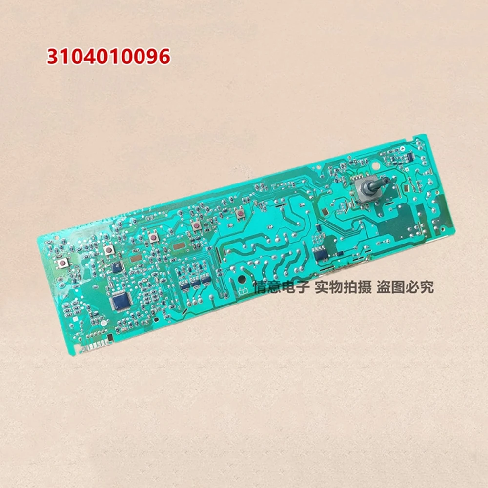Washing Machine Motherboard, Control Board, Model Number 3104010096, For Brand TCL, Original