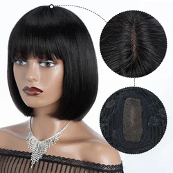 Pelucas de cabello humano brasileño 100% auténtico para mujer, pelo corto y liso con flequillo, color marrón Chocolate