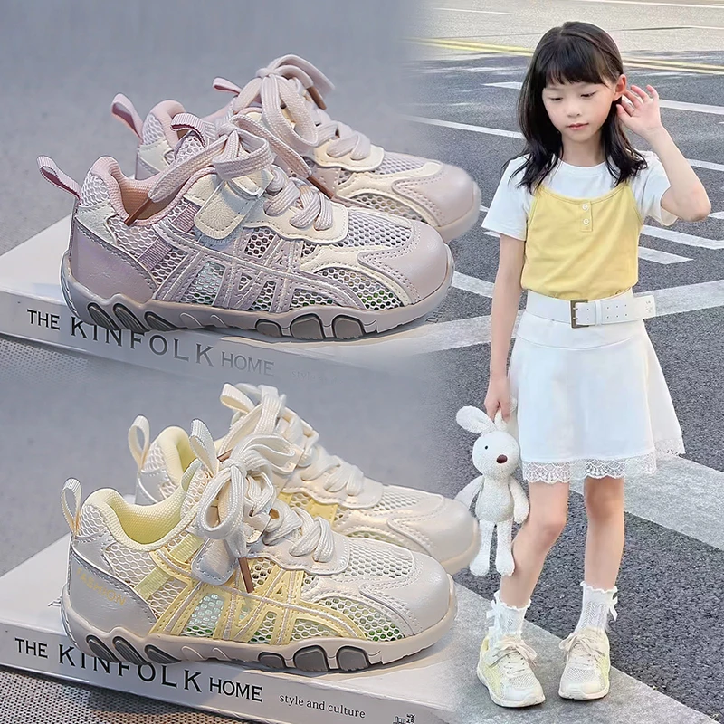 

Mesh Breathable Kids Footwear Unisex Children Running Sneakers Soft Elastic Sole Anti-slip Casual Shoes For Daily Walking Sports