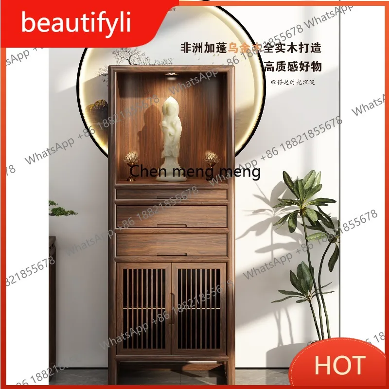 

A139 New Chinese-style Buddhist shrine vertical cabinet ebony offering table solid wood shrine God of Wealth household offering