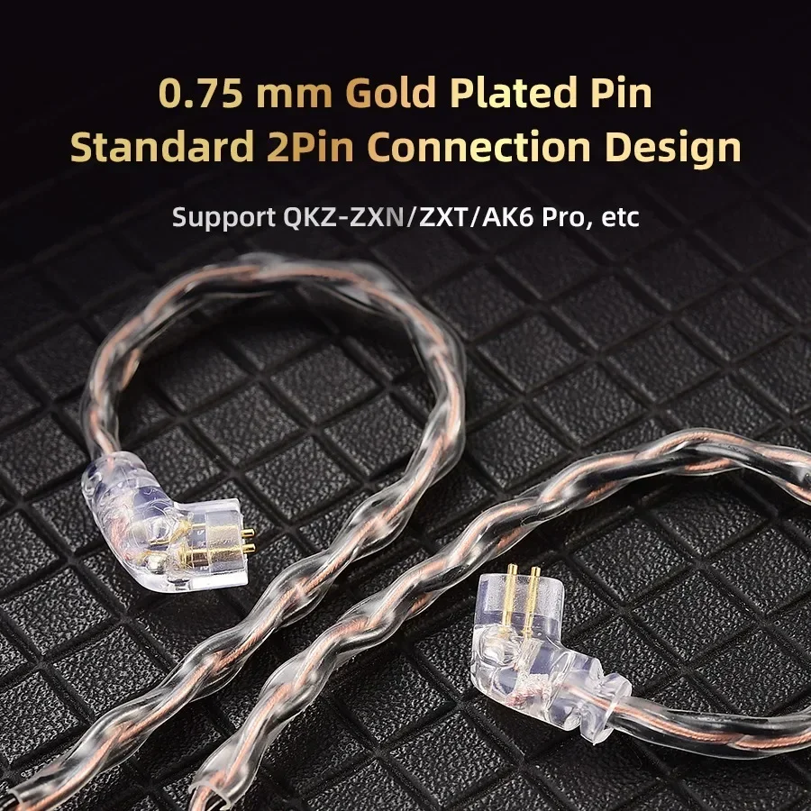 Qkz T1 8 Core Qdc H… - image
