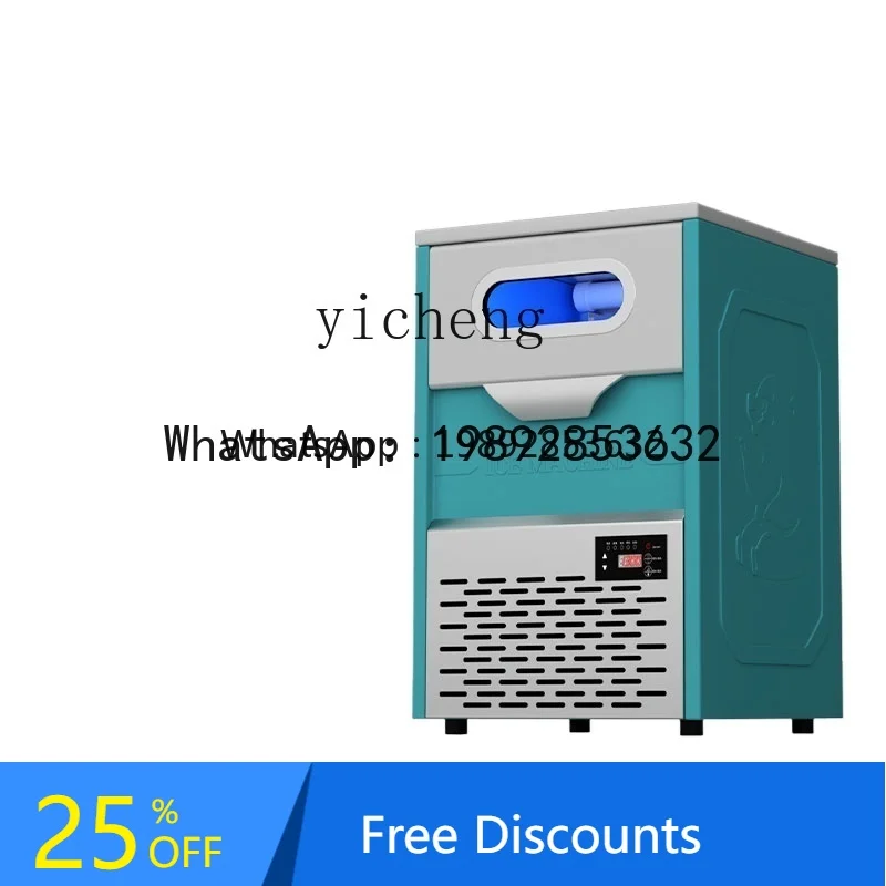 A1 Commercial Ice Machine Large Milk Tea Shop Crescent Ice Cube Machine Automatic Ice Making